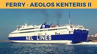 Classic Ferry Video 2007  Departure of ferry AEOLOS KENTERIS II Piraeus NEL LInes [upl. by Kahlil]