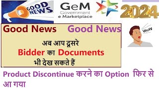 Good news for Sellers l Product Discontinue option is on l Check other bidders documents [upl. by Pizor]