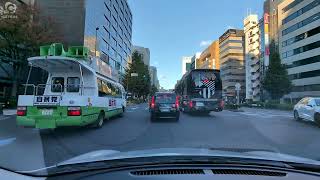 東京都 新宿区 西新宿 西新宿三丁目  Tokyo Shinjuku NishiShinjuku NishiShinjuku 3chome  Driving in Japan [upl. by Ecirtram762]