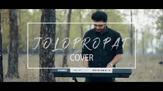 Jolopropat Cover  Recreated Version  Shankuraj Konwar  Video Song [upl. by Ruenhcs]