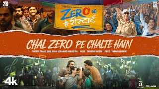 Zero Se Restart Chal Zero Pe Chalte Hain Song  Vidhu Vinod Chopra  In Cinemas 13th Dec [upl. by Lothair]