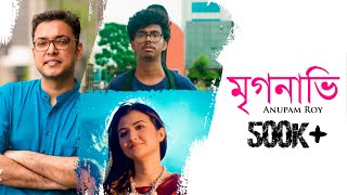 Anupam Roy  Mrigonabhi  Pujor Gaan 2021 Official Music Video [upl. by Eiffub]