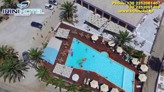 Irini Hotel Vatera Lesvos Greece  Ξενοδοχείο Ειρήνη στα Βατερά της Λέσβου Μυτιλήνη [upl. by Arika]