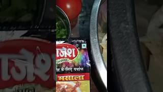 Murga matan recipe shortytshortfoodgudrecipeIndianmurgamatancooking [upl. by Amato852]