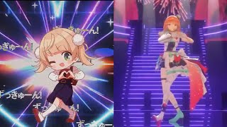 Kiaras Dance of UiMamas LOLI GOD REQUIEM Is On Point Comparison [upl. by Bibbie]