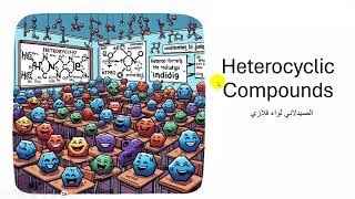 01 Heterocycles Penta N [upl. by Yemarej]