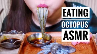 ASMR EATING RAW OCTOPUS WITH SOY SAUCE AND PICKLE GINGER  EATING SOUNDS  LINHASMR [upl. by Nesbitt]