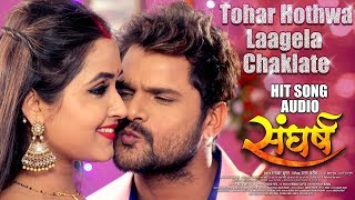 Bhauji Topa Tohaar Full Song Holi Mein Jobna Garam Bhail Ba [upl. by Geffner931]