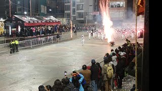 Diablada Artística Urus  primer convite Carnaval de Oruro 2024 🇧🇴 [upl. by Grani795]