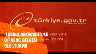 E OKUL DİPLOMA ÖĞRENİM BELGESİ ALMA İŞLEM BASAMAKLARI [upl. by Garlan]