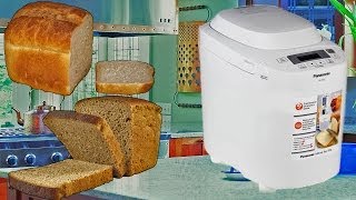 Хлебопечка Panasonic SD 2501 WTS Bread maker [upl. by Aihsilat]