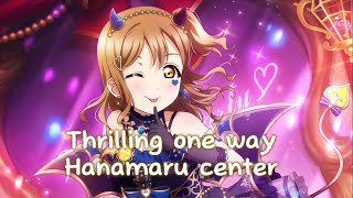 Love live thrilling one way hanamaru center mix [upl. by Ellard]