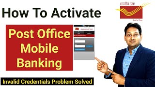 How to Activate Post Office Mobile Banking  How to Login Post Office Mobile Banking [upl. by Ynahteb264]