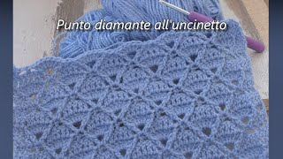 Punto diamante a uncinetto [upl. by Ayekim181]