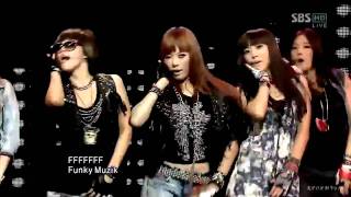 4 Minute  Muzik live HD [upl. by Nnav]