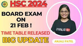 🔴HSC 2024 TIME Table Released  What to do Now  Complete Schedule  Gyanlab  Anjali Patel [upl. by Nyrtak]