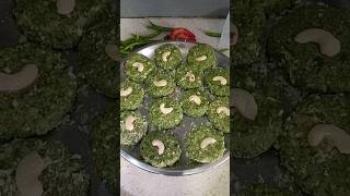 Harawara kabab recipe foodrecipes foodrecipes food cookingchannel cooking [upl. by Anitsugua]