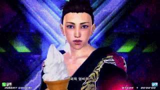 TEKKEN TAG2 UL 86 LIGHT VS DIOXIN [upl. by Fanchie452]