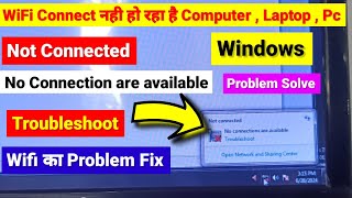 Wifi connection problem in Laptop amp Computer  How to enable network connection in Windows 7 [upl. by Riess]