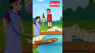 তিথির কটন ক্যান্ডি animatedcartoon shortsfeed shorts Rscartoon51 [upl. by Nadabas]