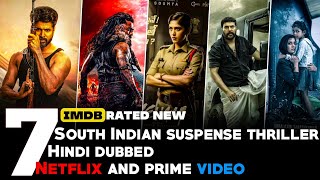 Top 7 South New Movies 2024 Hindi dubbed  New South Indian movies on YouTube Netflix prime video [upl. by Innus]