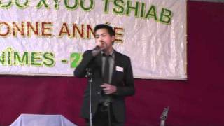 Txoj Hmoo  Live at Hmong New Year 2011 Nimes France [upl. by Gardol]