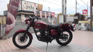 SPECIAL EDITION 英国紳士 2016 Kawasaki ESTRELLA250 Kawasaki エストレア250 カワサキ・エストレア Café Racer カフェレーサー [upl. by Omland]