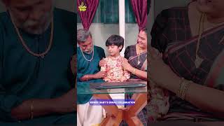 Family ooda பட்டாசு vedikirathu sema jolly ah irukum rowdybabyaazhiya comedy family diwali [upl. by Marcello37]