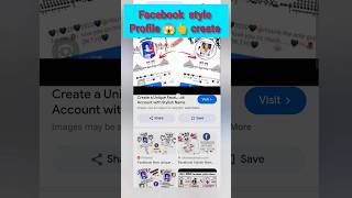 Facebook style profile tutorial 😱 Facebook bio style text😱shortsviral facebook profile style [upl. by Aciemaj]