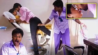 Swathi Reddy Naveen Chandra amp Saptagiri Telugu Hospital Comedy Scene  Kotha Cinema [upl. by Krenn]