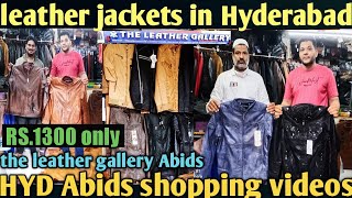 leather jackets in Hyderabad the leather gallery shop Abids mens leather jackets wholesale [upl. by Enelrats]