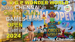 VGP WONDER WORLD CHENNAI 🎡 VGP WONDER WORLD ✈️ HAPPY JOURNEY 20 [upl. by Hardwick687]