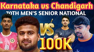 Karnataka vs Chandigarh  70TH MENS SENIOR NATIONAL KABADDI CHAMPIONSHIP 2024 krnCreation [upl. by Graham]