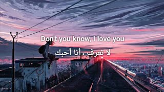 Alan Walker Style  Magsonics  Tears مترجمة  اغنية اجنبية رائعة ❤💞 تشبه اغنية تلاشي [upl. by Azerila]