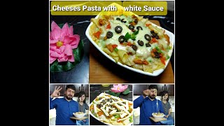 Pasta in white Sauce  Chicken Alfredo Pasta in white sauce  Cheese pasta with white sauce  Pasta [upl. by Schoenberg]