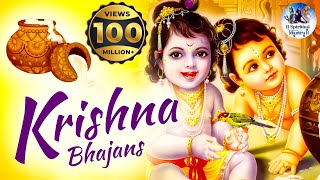 NON STOP BEST KRISHNA BHAJANS  BEAUTIFUL COLLECTION OF MOST POPULAR SHRI KRISHNA SONGS [upl. by Aletse]