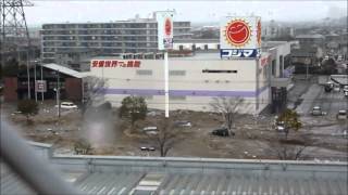 Tsunami in Tagajo Miyagi Prefecture view from the roof of the AEON department store [upl. by Britte]