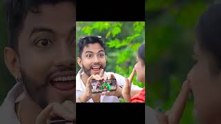 তোর দুধেতে কোন সাদ নাই😜 O Ruposi Maiyare tor kolsir vitor ki foryou song viralsong [upl. by Netsyrc795]