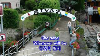 Che Sara  Ricchi e Poveri with Lyrics가사번역  레만호  Lake Geneva lac Léman  Switzerland 2008 [upl. by Urion]