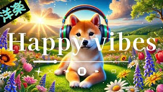 【洋楽𝐏𝐥𝐚𝐲𝐥𝐢𝐬𝐭】テンション爆上げ洋楽MIX💙🎧relaxingchilloutworkstudy 【作業用BGM】勉強BGM 洋楽 music [upl. by Eilyak815]