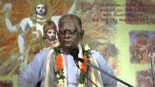 02 of 06 Santhi Parvam of Mahabharatam at Undrajavaram by Salaka Raghunadha SharmaEpisode42 [upl. by Converse]