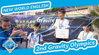 New World English  2nd Gravity Olympics 拼字大師奧林匹克大賽 [upl. by Namyw563]