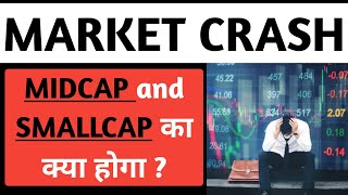 Why market fall today🔴Share market latest update🔻Market crash🔴Mid cap stocks🔻Small cap stocks [upl. by Mimi]