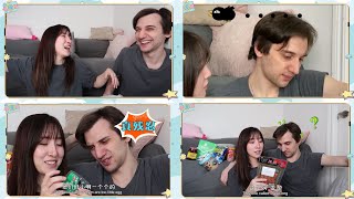 Feed my Canadian bfAKA ArteezyChinese interesting Snacks Bomb bombDoveampArteezys vlog3 [upl. by Attenohs]