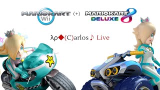 Mario Kart Wii Live and Mario Kart 8 Deluxe Live Friend Rooms Session 1 [upl. by Atinod805]