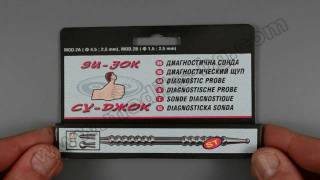 Diagnostic probe  model 2B [upl. by Atews]