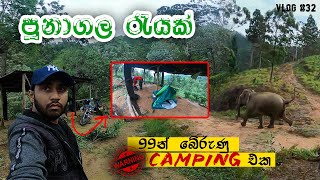 Poonagala Camping With අලියා🐘  Poonagala elephant  Makaldeniya Camping  PilkingtonPoint Vlog 32 [upl. by Rhys]