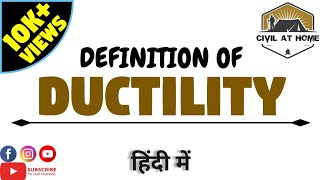 Ductility of materials in Hindi  Definition of ductility in Hindi with example  Civil at home [upl. by Liagabba168]