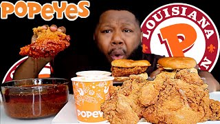 POPEYES CHICKEN MUKBANG WITH DIPPIN DASH BUTTER SAUCE [upl. by Nehr]