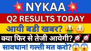 NYKAA SHARE LATEST NEWS  NYKAA SHARE NEWS TODAY  NYKAA SHARE ANALYSIS  NYKAA SHARE Q2 RESULTS [upl. by Sida]